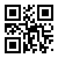 QR-Code zur Seite https://www.isbn.de/9783457152492