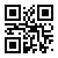 QR-Code zur Buchseite 9783457230923