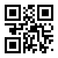 QR-Code zur Buchseite 9783458194972