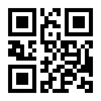 QR-Code zur Buchseite 9783460302358