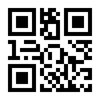 QR-Code zur Buchseite 9783460329485