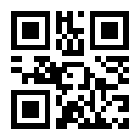 QR-Code zur Buchseite 9783462301816