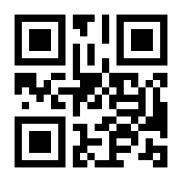 QR-Code zur Buchseite 9783462302806