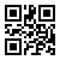 QR-Code zur Seite https://www.isbn.de/9783464346143