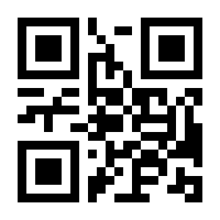 QR-Code zur Buchseite 9783464639702