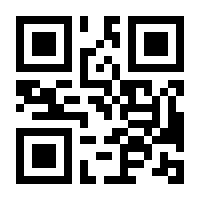 QR-Code zur Buchseite 9783464812068