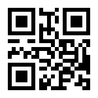 QR-Code zur Seite https://www.isbn.de/9783464855027