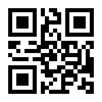 QR-Code zur Seite https://www.isbn.de/9783465035879