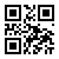 QR-Code zur Buchseite 9783466204441