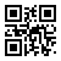 QR-Code zur Buchseite 9783466310760