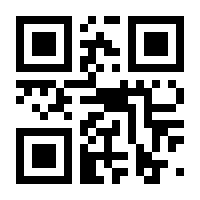 QR-Code zur Buchseite 9783466342860