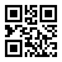 QR-Code zur Seite https://www.isbn.de/9783466344253