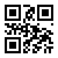 QR-Code zur Buchseite 9783466457731