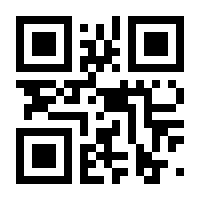 QR-Code zur Seite https://www.isbn.de/9783468801242
