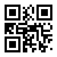 QR-Code zur Seite https://www.isbn.de/9783468968808