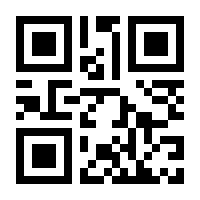 QR-Code zur Seite https://www.isbn.de/9783470634319