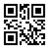 QR-Code zur Seite https://www.isbn.de/9783470634418