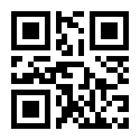 QR-Code zur Buchseite 9783471783115