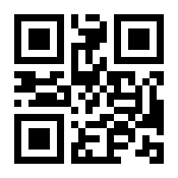 QR-Code zur Seite https://www.isbn.de/9783471785782