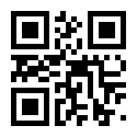 QR-Code zur Buchseite 9783471795279