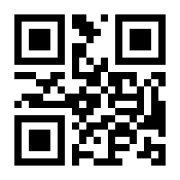 QR-Code zur Seite https://www.isbn.de/9783472004349