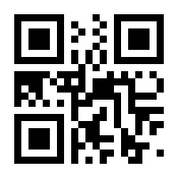 QR-Code zur Seite https://www.isbn.de/9783472048497