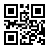 QR-Code zur Seite https://www.isbn.de/9783472634140