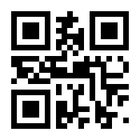 QR-Code zur Seite https://www.isbn.de/9783473317448