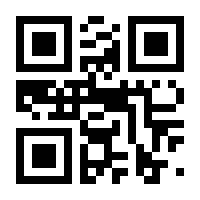 QR-Code zur Seite https://www.isbn.de/9783473326686