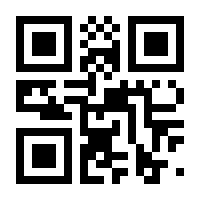 QR-Code zur Seite https://www.isbn.de/9783473328178