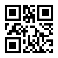 QR-Code zur Buchseite 9783473343737