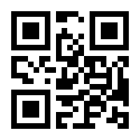 QR-Code zur Buchseite 9783473345410