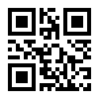 QR-Code zur Buchseite 9783473349173