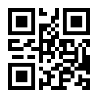 QR-Code zur Seite https://www.isbn.de/9783473384761