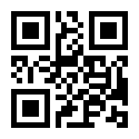 QR-Code zur Seite https://www.isbn.de/9783473415878