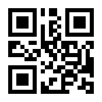 QR-Code zur Seite https://www.isbn.de/9783473416226