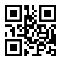 QR-Code zur Seite https://www.isbn.de/9783473416653