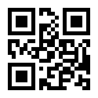 QR-Code zur Seite https://www.isbn.de/9783473418121