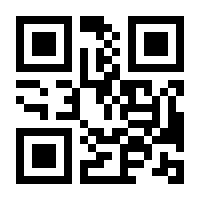 QR-Code zur Seite https://www.isbn.de/9783473418206