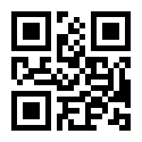 QR-Code zur Buchseite 9783473419029