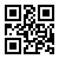 QR-Code zur Seite https://www.isbn.de/9783473435159