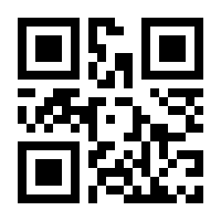 QR-Code zur Seite https://www.isbn.de/9783473437504