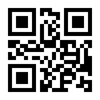 QR-Code zur Seite https://www.isbn.de/9783473438136