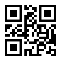 QR-Code zur Seite https://www.isbn.de/9783473438631