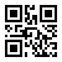 QR-Code zur Seite https://www.isbn.de/9783473438785