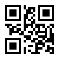 QR-Code zur Seite https://www.isbn.de/9783473439959