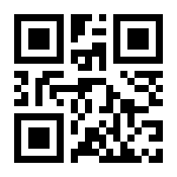 QR-Code zur Buchseite 9783473462193