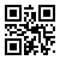 QR-Code zur Seite https://www.isbn.de/9783473477401