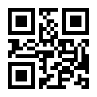 QR-Code zur Seite https://www.isbn.de/9783473480425