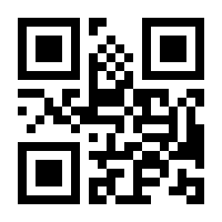 QR-Code zur Seite https://www.isbn.de/9783473489015